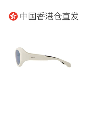 香港直邮MONCLER 男士太阳镜 0ME800550028V51 支付后1h可退