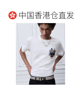 香港直邮DIOR迪奥CD男士项链/吊坠 【付后1h可退】