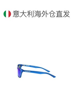 1h可退 欧洲直邮balenciaga 男士 太阳镜巴黎世家眼镜