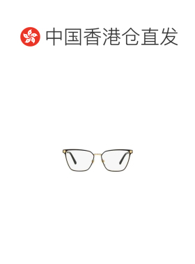 1h可退 香港直邮VERSACE 女士太阳镜 GLAMMEDUSAVE12751433 AW202