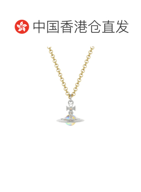 香港直邮Vivienne Westwood 迷你球形吊坠项链 8053195408252