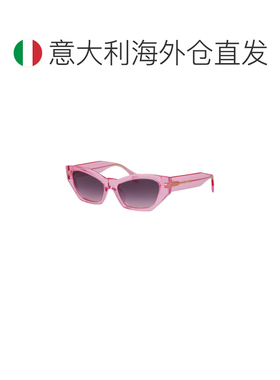 香港直邮versace/范思哲 女士 太阳镜