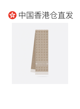 香港直邮CHRISTIAN DIOR 女士围巾 61CAN201I035C【付后1h可退】