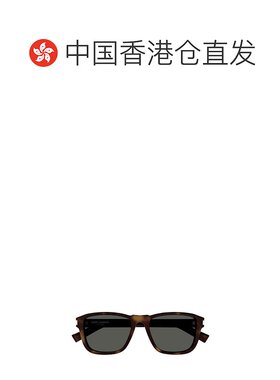 1h可退 香港直邮Saint Laurent 圣罗兰 男士 Eyewear 方格太陽眼
