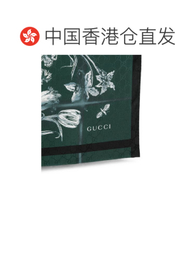 香港直邮GUCCI 女士围巾 A007EE3G0093000 AW2026【付后1h可退】