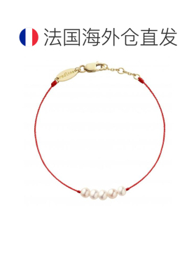 欧洲直邮Redline 巴黎小红绳 Queen Perles五珍珠全红绳女士手链