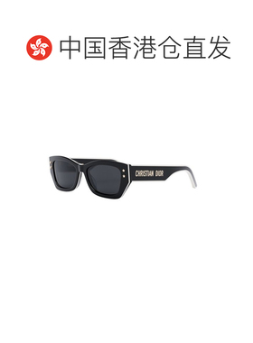 香港直邮DIOR 迪奥 女士 PACIFIC S2U CD40113U 01A 太阳镜(10A0)