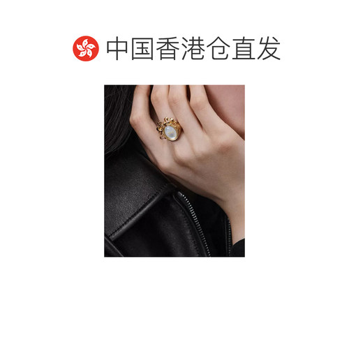 1h可退 Dior 迪奥 Medaillon 戒指 R3084WOMMP - 图1