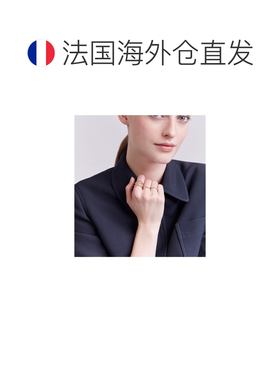 欧洲直邮自营 Dior 迪奥 女士粉色玫瑰金戒指新款 【付后1h可退】