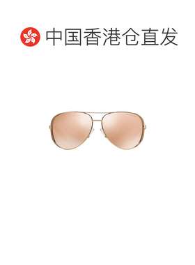 香港直邮MICHAEL KORS 男士太阳镜 MK50041017R1 CO 花色 MICHAEL