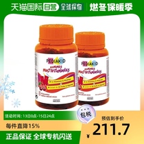 Europe Direct mail Pediakid Pedik children complex Vitamin 120 Multidimensional Zinc Minerals