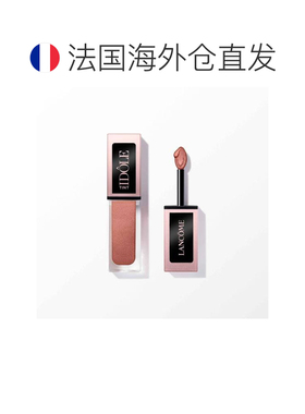 欧洲直邮法国兰蔻液体眼影腮红防水汗持妆珠光细闪单色成妆03蜜渍