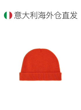 欧洲直邮JIL SANDER 男士帽子 J47ZZ0130J1477362【付后1h可退】