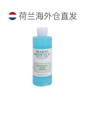 欧洲直邮Mario Badescu Glycolic Acid Toner爽肤水甘醇酸正品