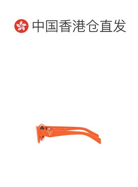 1h可退 香港直邮Prada 普拉达 女士 1HQF4RW0A 眼镜 26ZSSOLE12L0
