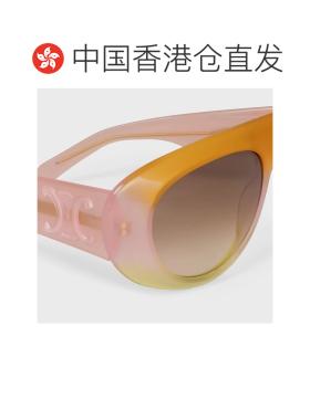 1h可退 香港直邮CELINE 女士 全框太阳镜 26SS