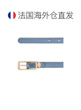 欧洲直邮自营 Longchamp珑骧 Épure 女士灰蓝色腰【付后1h可退】