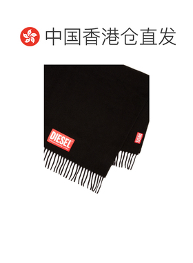 1h可退 香港直邮Diesel 25FW S-Imon 围巾 Men
