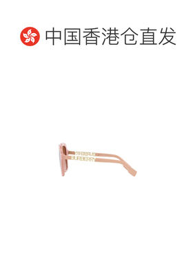 1h可退 香港直邮BURBERRY/博柏利 25FW 框架太阳镜 Women