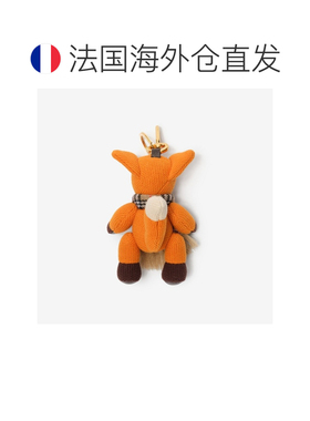 自营欧洲直邮Burberry博柏利 南瓜橙色棉质狐狸钥匙扣男女同款