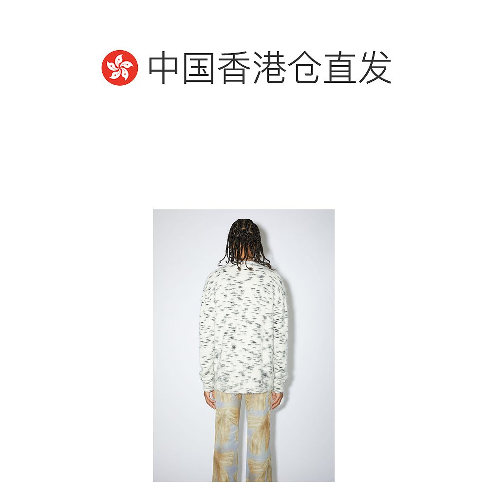 香港直邮Acne Studios 艾克妮 男士 圆领毛衣 B60264 - 图1