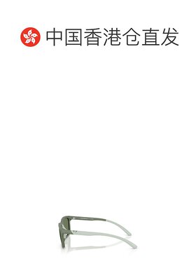 1h可退 香港直邮Emporio Armani 安普里奥 阿玛尼 男士 矩形框太