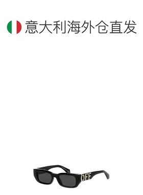 欧洲直邮OFF-WHITE 男士太阳镜 OERI124S24PLA0011007