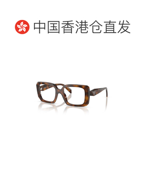 1h可退 香港直邮Prada/普拉达 女士 全框平光镜 crov