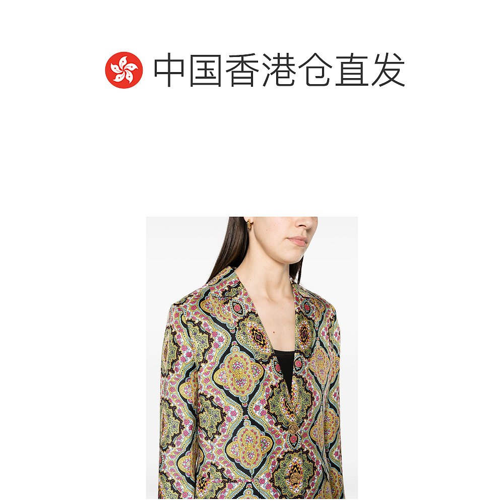 1h可退 香港直邮Etro 艾特罗 女士 长袖西装外套 WRCA001299SA1A1 - 图1