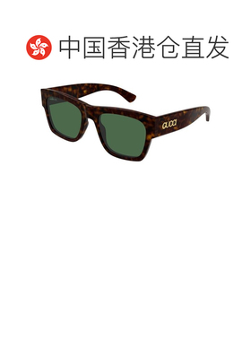 1h可退 香港直邮Gucci 古驰 男士 矩形太阳镜 GG1793S brown棕色