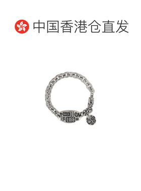 香港直邮VIVIENNE WESTWOOD 男士手链手镯 6102026E02P002ANTIQUE