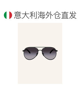 欧洲直邮prada/普拉达 女士 太阳镜