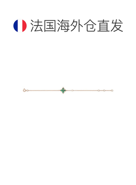 自营欧洲直邮LV路易威登 Color Blossom女士玫瑰金老花花朵图案手