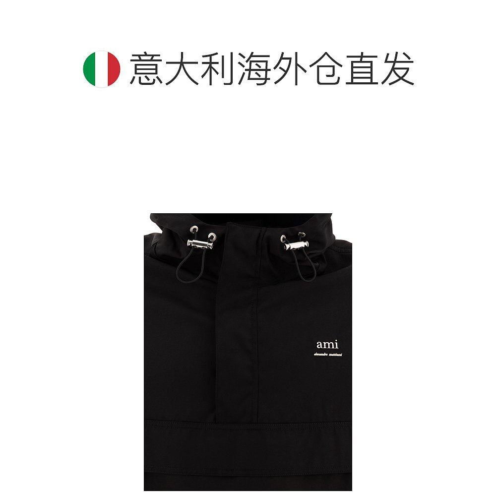 欧洲直邮amiparis 男士 夹克衫拉链时尚百搭经典潮流休闲舒适简约,淘宝优惠券,粉丝福利购,淘宝优惠卷