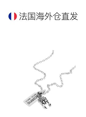 自营欧洲直邮Balenciaga巴黎世家 女士银色黄铜天蝎座项链