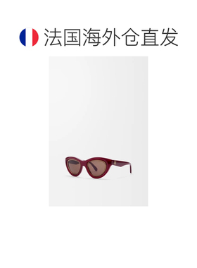 自营欧洲直邮LOEWE罗意威 Mini Anagram Cateye女士红色醋酸猫眼