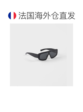 自营欧洲直邮PRADA普拉达 男士深灰色镜片三角形徽标太阳镜