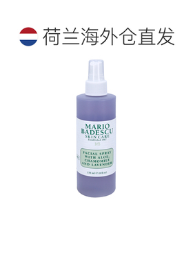 欧洲直邮Mario Badescu玛丽欧倍思酷 植物精粹保湿喷雾爽肤水面部
