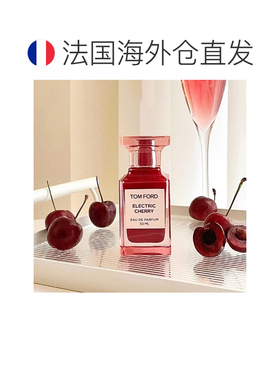 欧洲直邮Tom Ford汤姆福特电光樱桃身体喷雾 150ml 果香花香正品