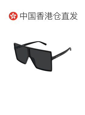 1h可退 香港直邮女士 全框太阳镜 26SS配饰