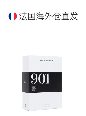 欧洲直邮Bon Parfumeur柏氛儒雅不羁木质中性浓香水EDP辛辣正品