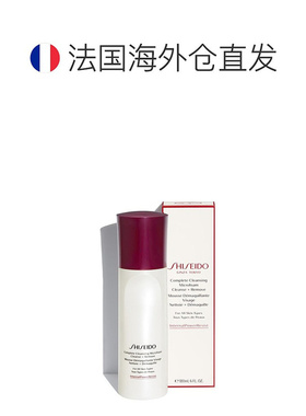 欧洲直邮SHISEIDO 资生堂无油即时泡沫洁面乳180ml 温和清洁正品