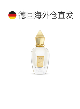 欧洲直邮Xerjoff希爵夫 流星系列-穿越阿连德ALLENDE 香水50正品