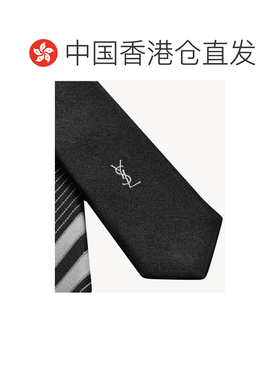 香港直邮男士 条纹领带 26FW 【付后1h可退】