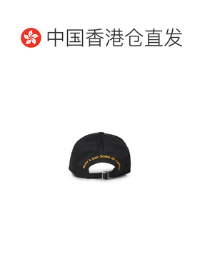 香港直邮DSQUARED2 男士帽子 BCM40112124 AW2026【付后1h可退】