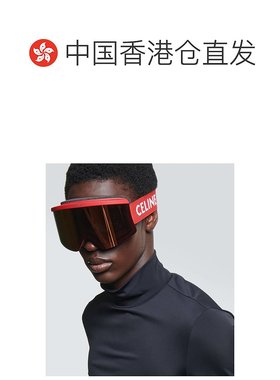 香港直邮Celine 思琳 男士 徽标滑雪护目镜 red红色 舒适时尚