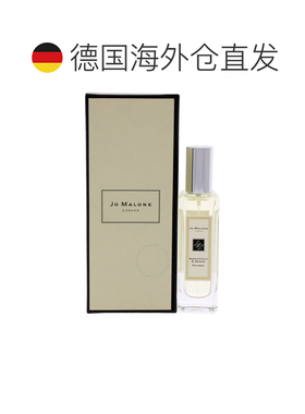 欧洲直邮JO MALONE/祖马龙 香水 #忍冬与印蒿 Honeysuckle &正品