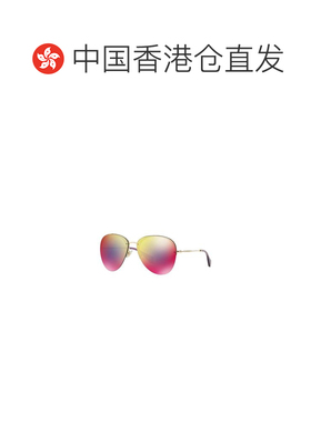 香港直邮MIU MIU 女士眼镜 0MU53PSMETALZVN9Q1 AW2021 粉红色