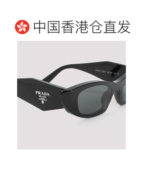 1h可退 香港直邮Prada/普拉达 全框太阳镜 Women crov