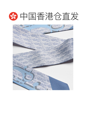 Dior Dior Infini Mitzah 丝巾 62TM106I6055 【付后1h可退】